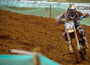 开云平台-老鹰展翅击溃火箭，库里关键时刻定乾坤